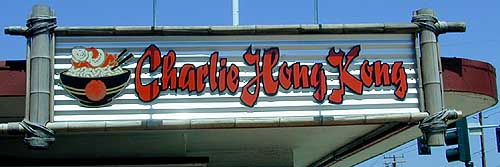 Charlie Hong Kong